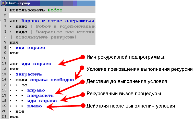 8_10_B1.gif